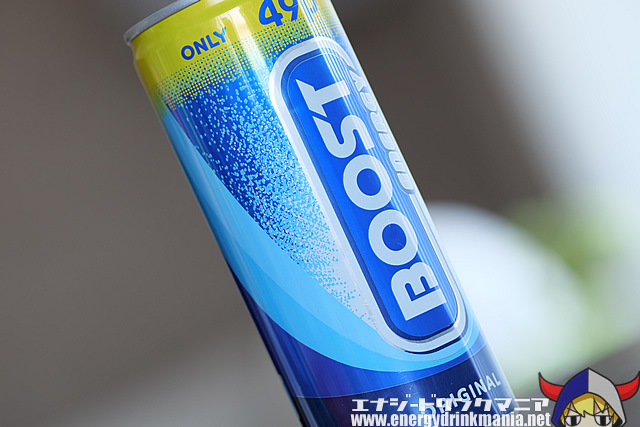 BOOST ENERGY ORIGINAL