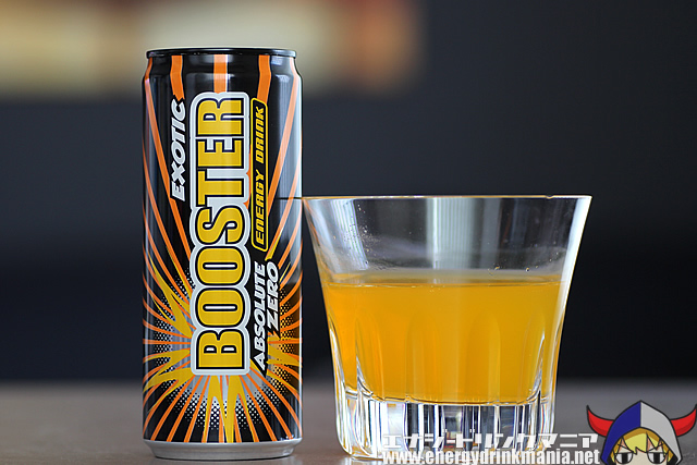 BOOSTER EXOTIC ABSOLUTE ZERO