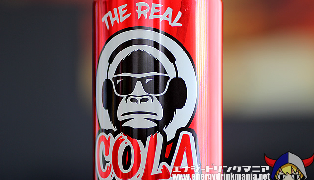 BOOSTER THE REAL COLA