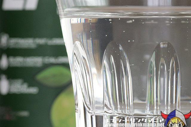 BUCKED UP LFG BURN APPLE ORCHARDの味