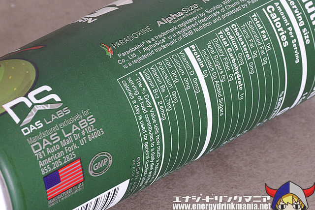 BUCKED UP LFG BURN APPLE ORCHARDのデザイン