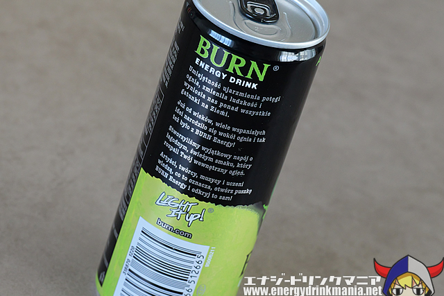 BURN APPLE KIWIのデザイン