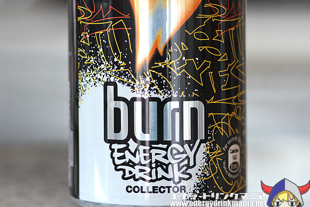 burn COLLECTOR