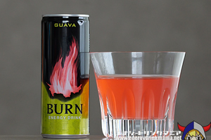 BURN GUAVA