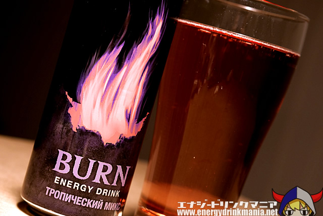 BURN PASSION PUNCH