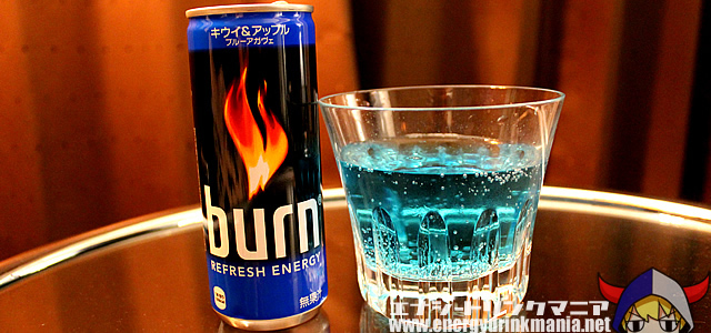 burn REFRESH ENERGY