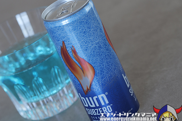 burn SUBZERO