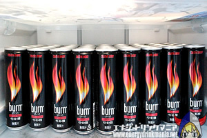 Burn Energy Drink (first product released in Japan)