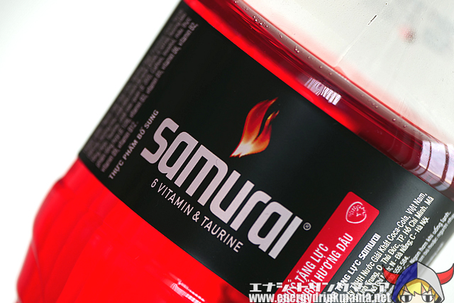 SAMURAI ENERGY DRINK STRAWBERRY