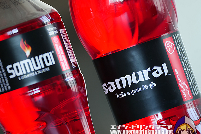 SAMURAI ENERGY DRINK STRAWBERRY