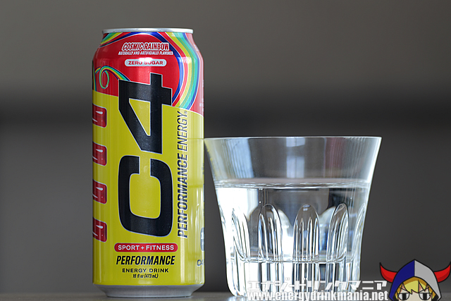 C4 ENERGY COSMIC RAINBOW