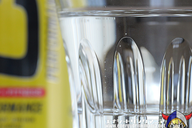 C4 ENERGY COSMIC RAINBOWの味