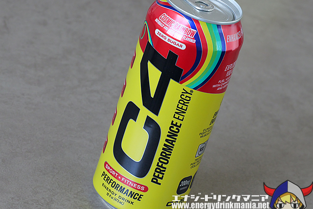 C4 ENERGY COSMIC RAINBOWのデザイン