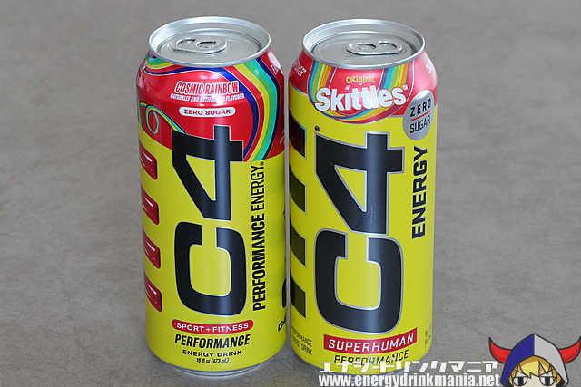 C4 ENERGY COSMIC RAINBOWのデザイン