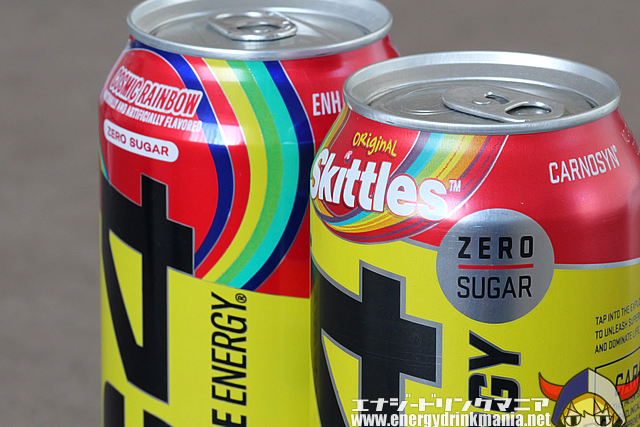 C4 ENERGY COSMIC RAINBOWのデザイン