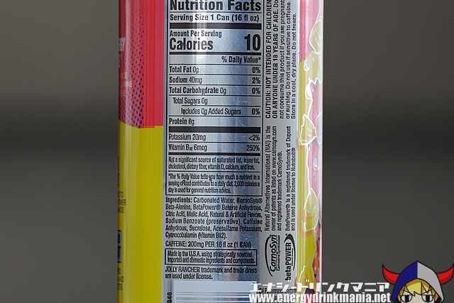 C4 ENERGY JOLLY RANCHER WATERMELONのエナジー成分