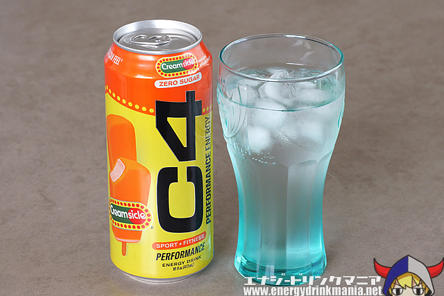 C4 ENERGY Orange Creamsicleの味