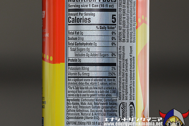 C4 ENERGY Orange Creamsicleのデザイン