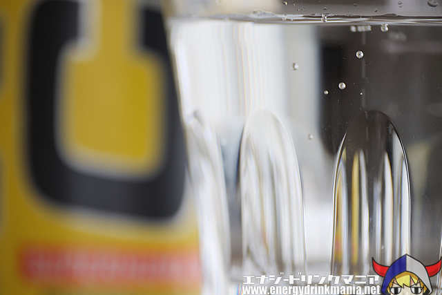 C4 ENERGY ORANGE SLICEの味