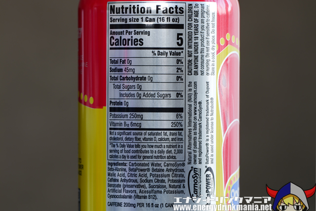 C4 ENERGY Popsicle CHERRYのエナジー成分