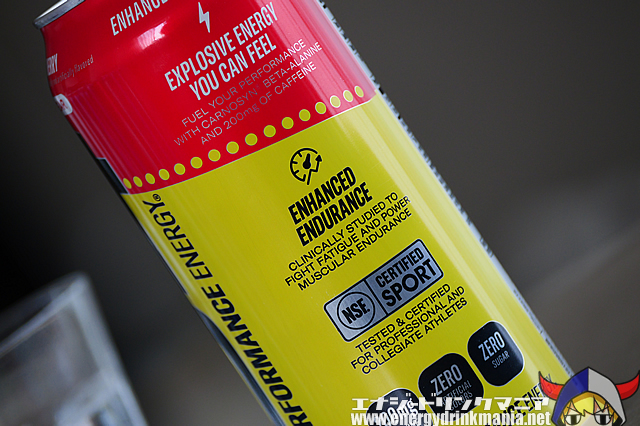 C4 ENERGY Popsicle CHERRYのデザイン