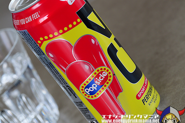 C4 ENERGY Popsicle CHERRYのデザイン