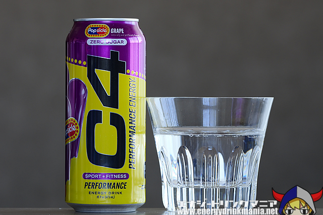 C4 ENERGY Popsicle GRAPE
