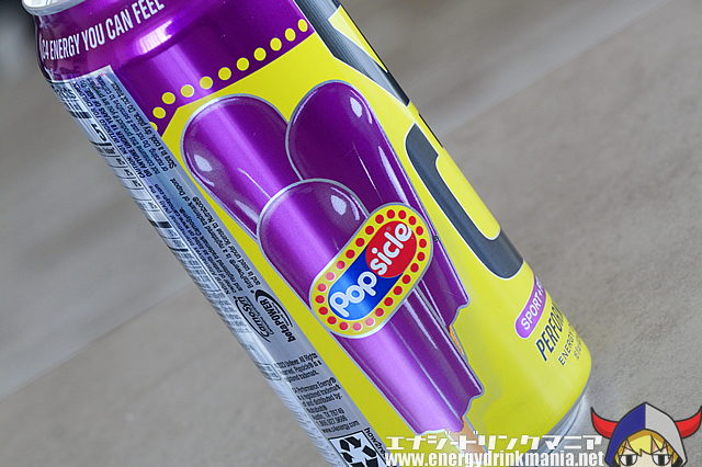 C4 ENERGY Popsicle GRAPEのデザイン