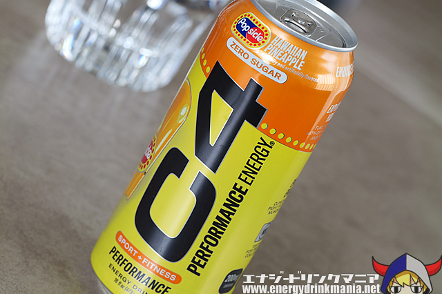 C4 ENERGY Popsicle HAWAIIAN PINEAPPLEのデザイン