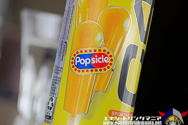C4 ENERGY Popsicle HAWAIIAN PINEAPPLEのデザイン