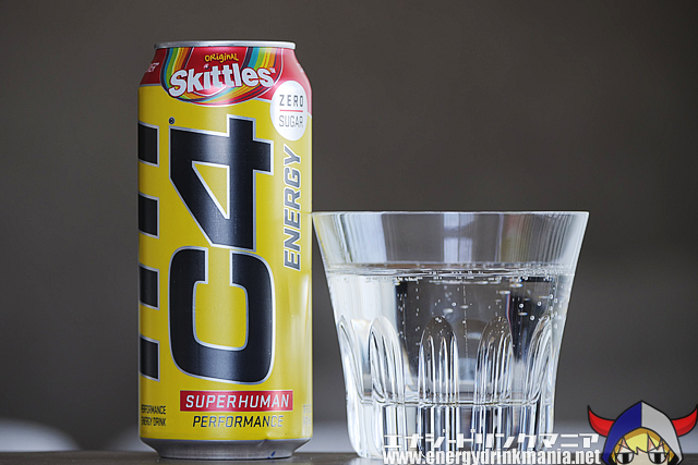 C4 ENERGY SKITTLES