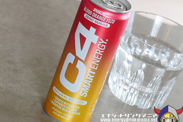 C4 SMART ENERGY BLOOD ORANGE YUZUのデザイン