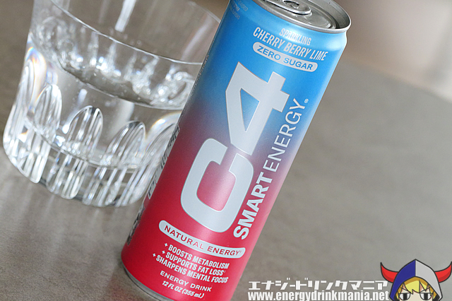 C4 SMART ENERGY CHERRY BERRY LIMEのデザイン