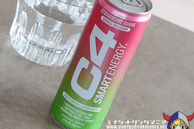 C4 SMART ENERGY STRAWBERRY GUAVA