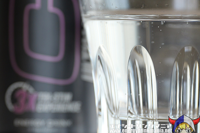 C4 ULTIMATE ENERGY ATOMIC GRAPEの味