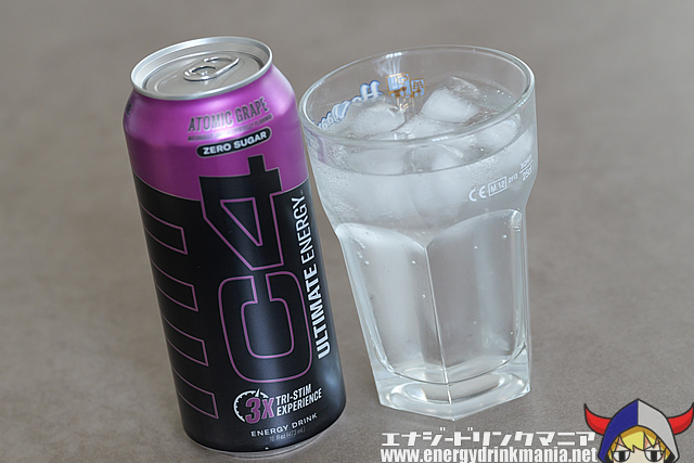 C4 ULTIMATE ENERGY ATOMIC GRAPEの味