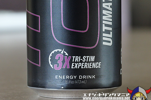 C4 ULTIMATE ENERGY ATOMIC GRAPEのデザイン