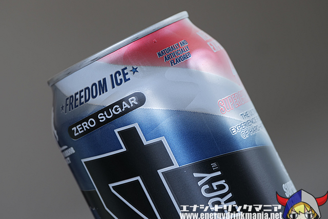 C4 ULTIMATE ENERGY FREEDOM ICEのデザイン