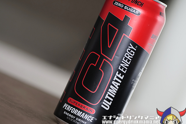 C4 ULTIMATE ENERGY FRUIT PUNCHのデザイン