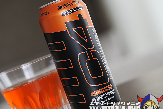 C4 ULTIMATE ENERGY ORANGE CREAMのデザイン