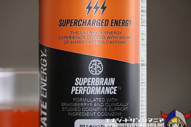 C4 ULTIMATE ENERGY ORANGE CREAMのデザイン