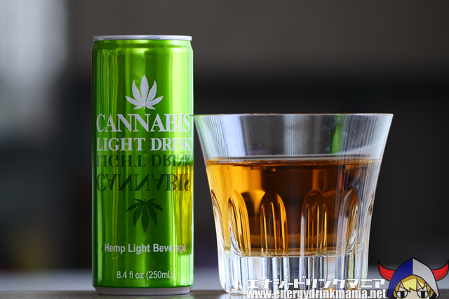 CANNABIS LIGHT DRINK