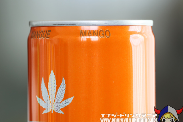 HEMP ENERGY DRINK MANGOのデザイン