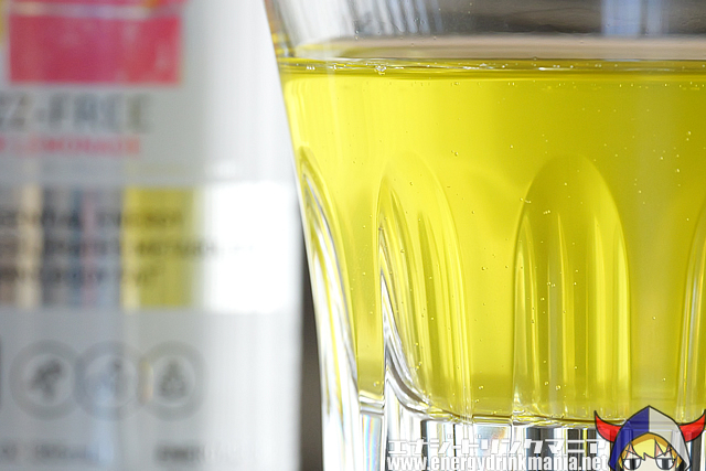 CELSIUS FIZZ FREE PINK LEMONADEの味