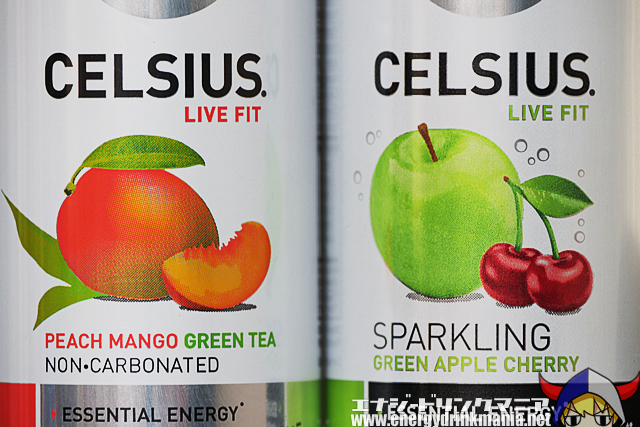 CELSIUS PEACH MANGO GREEN TEA