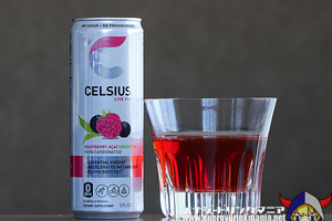 CELSIUS RASPBERRY ACAI GREEN TEA