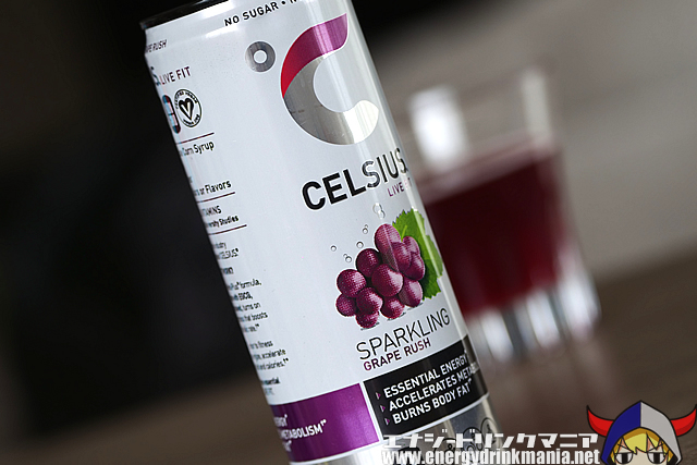 CELSIUS SPARKLING GRAPE RUSHのデザイン