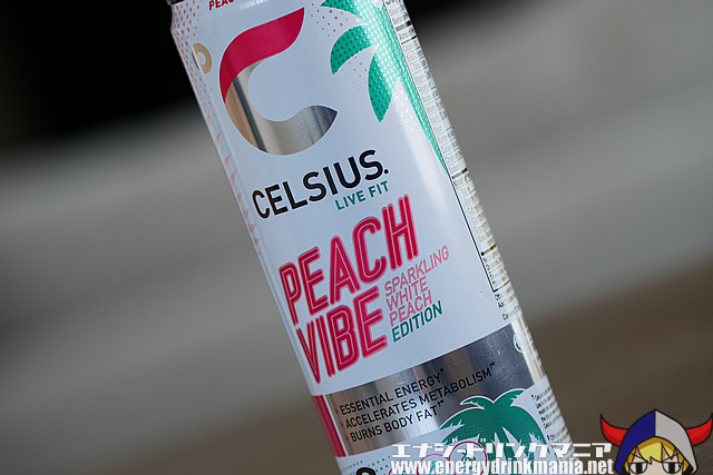 CELSIUS SPARKLING PEACH VIBEのデザイン