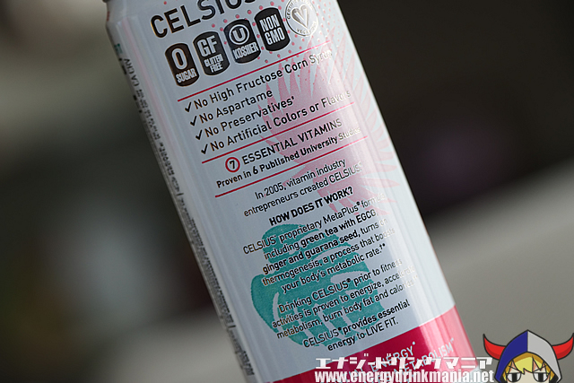 CELSIUS SPARKLING PEACH VIBEのデザイン