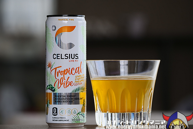 CELSIUS SPARKLING TROPICAL VIBE